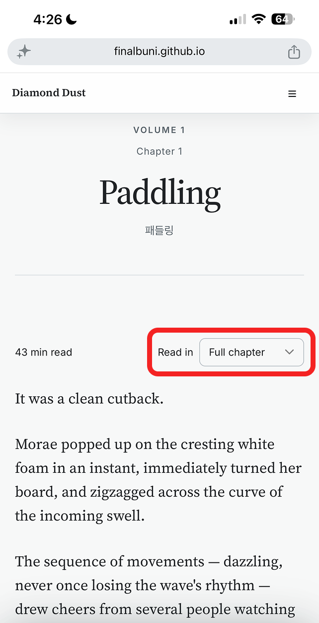 On a chapter page, the Read in dropdown beside the reading time is highlighted.